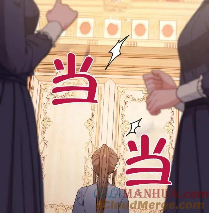 第14话20