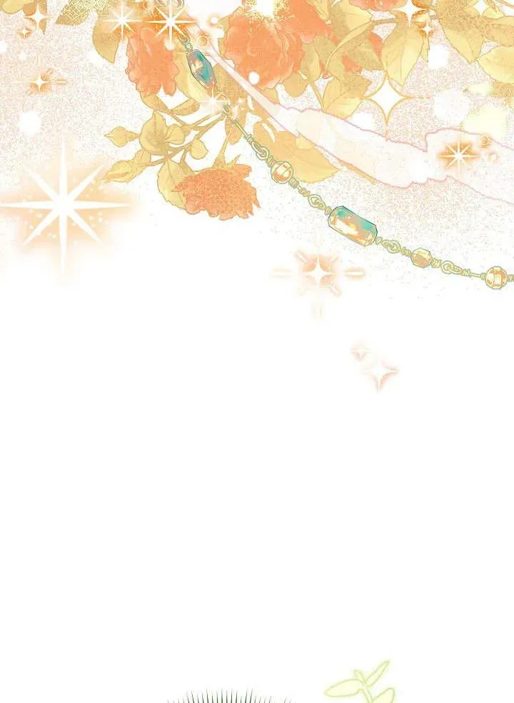 第06话53