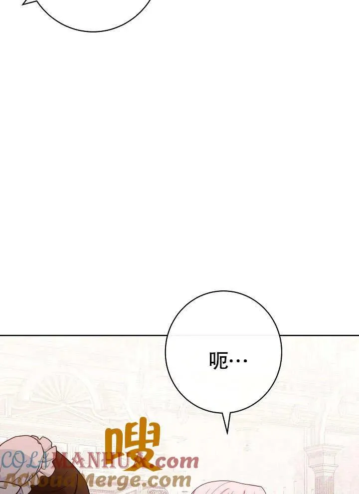 第04话60