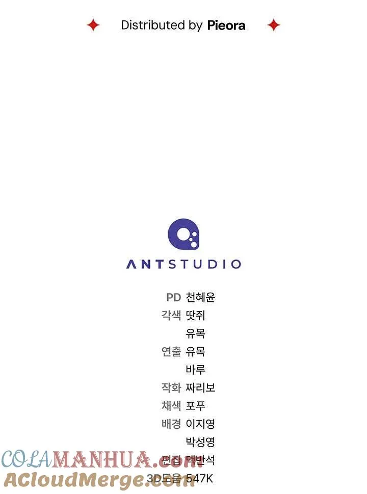 第38话148