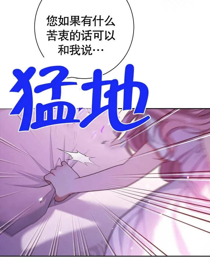 第14话51