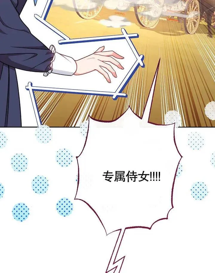 第04话187