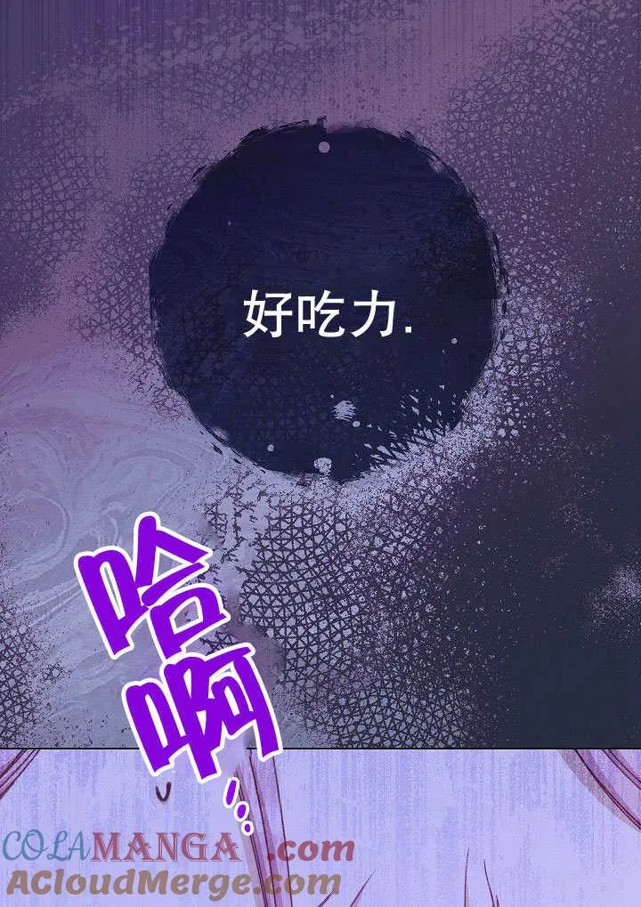 第58话116