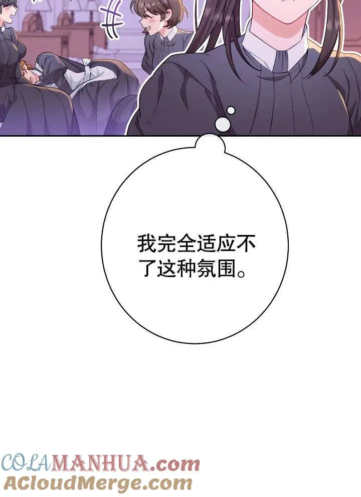 第01话36