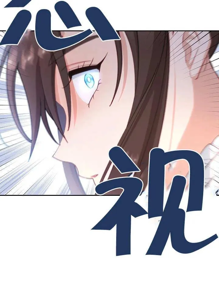 第11话45