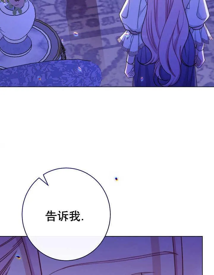 第58话139