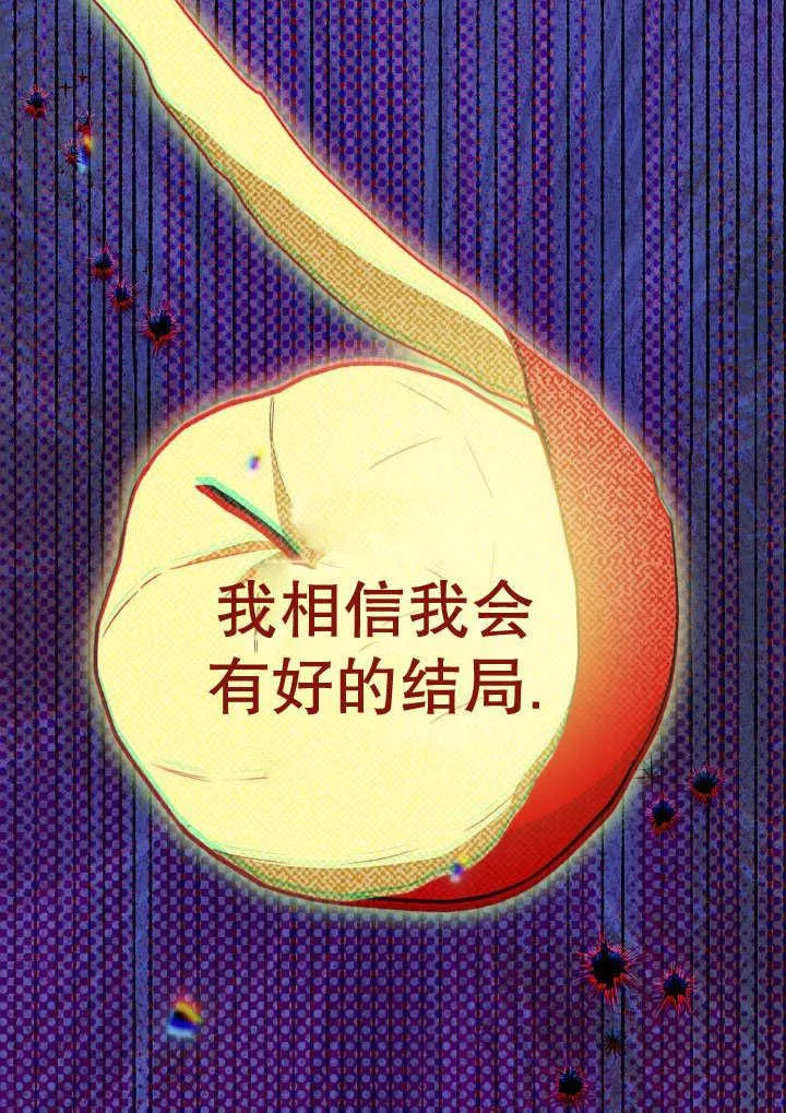 第58话126