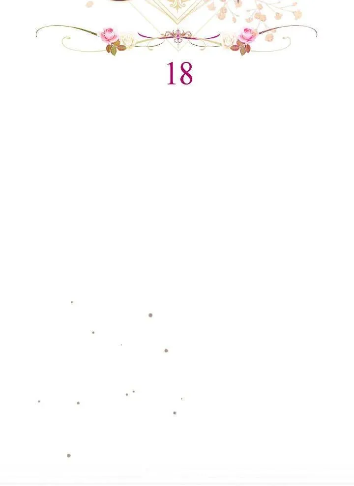 第18话30
