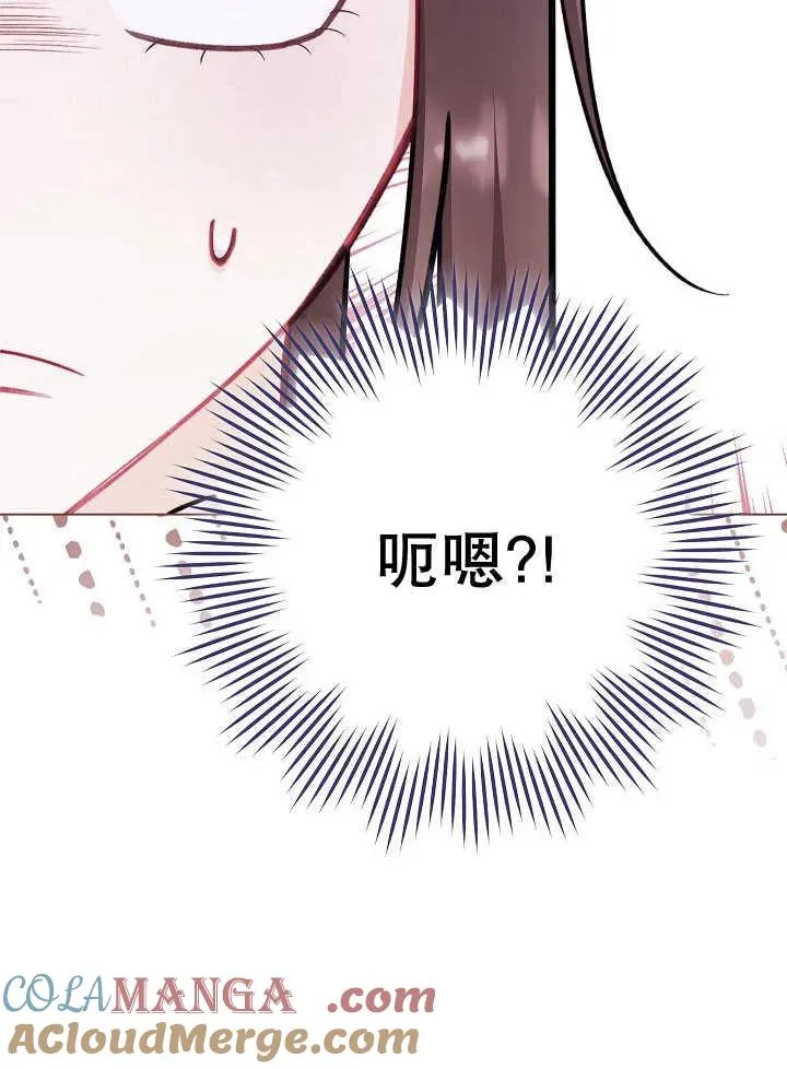 第51话28
