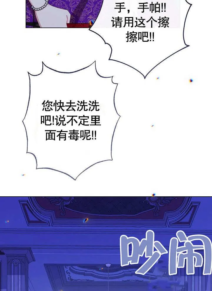第57话145