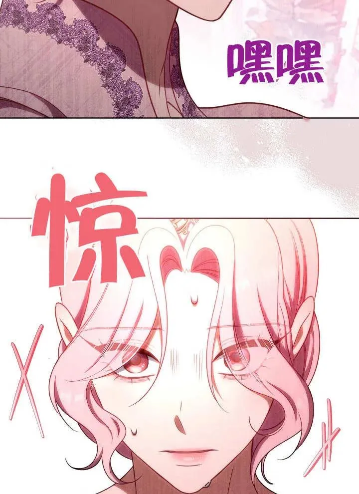 第16话55