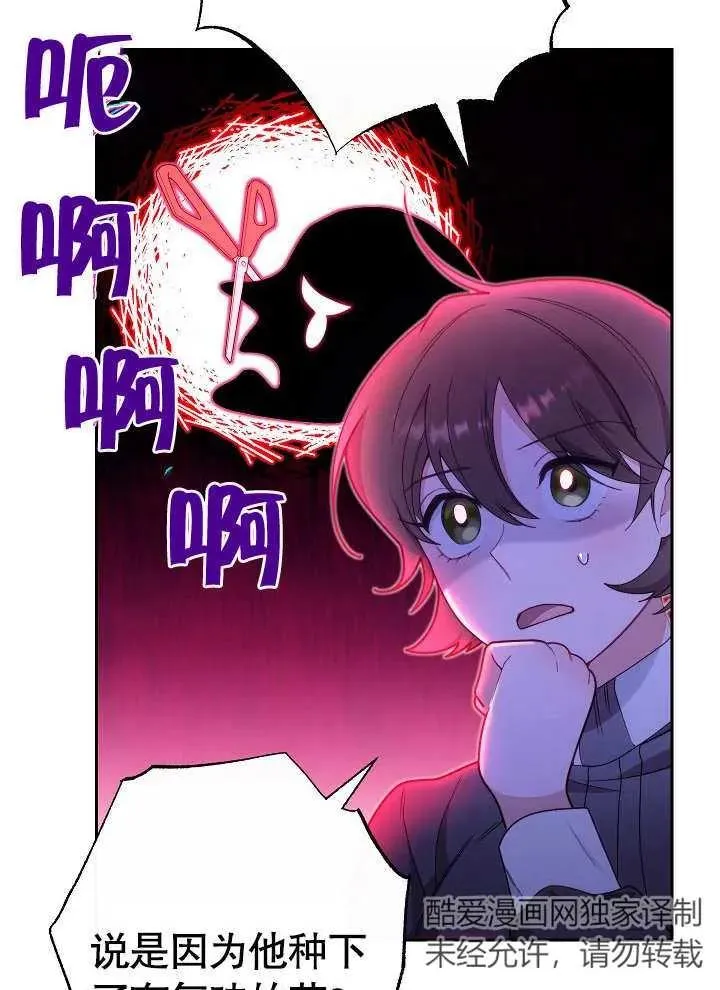 第01话63
