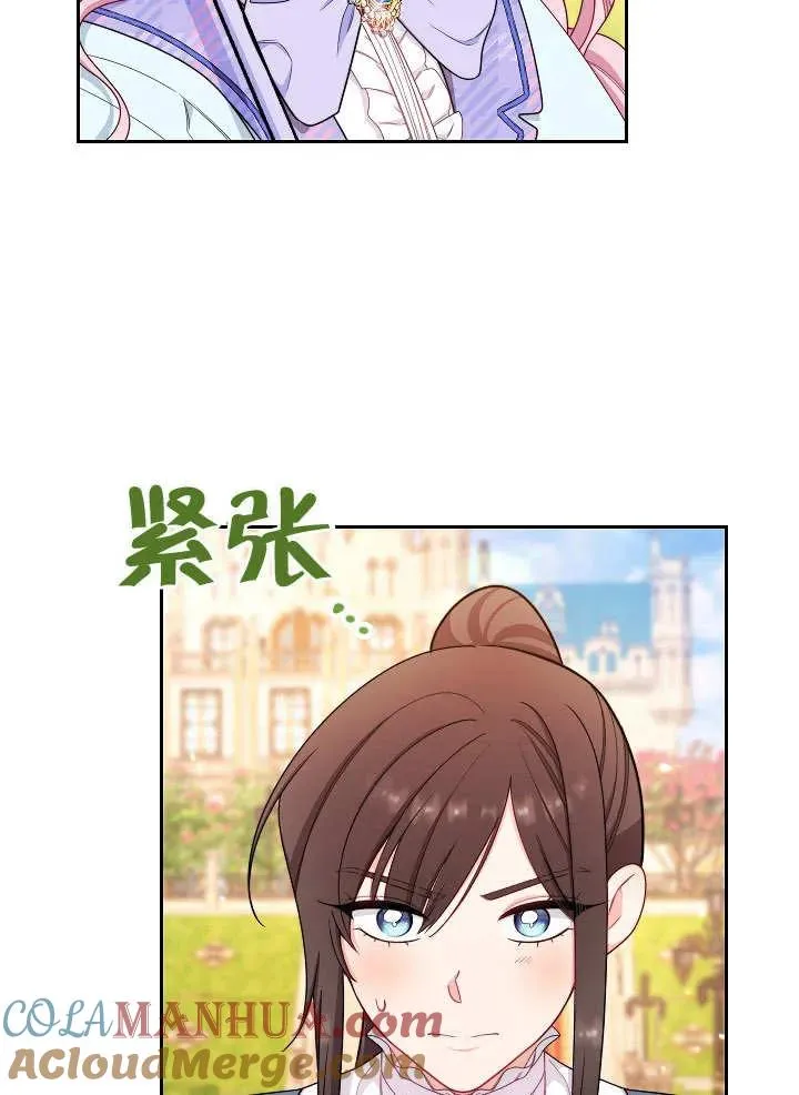 第13话40