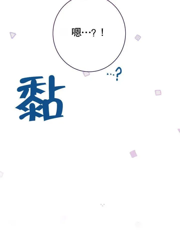 第04话150