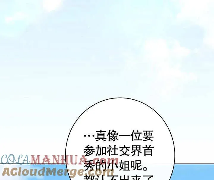 第07话108