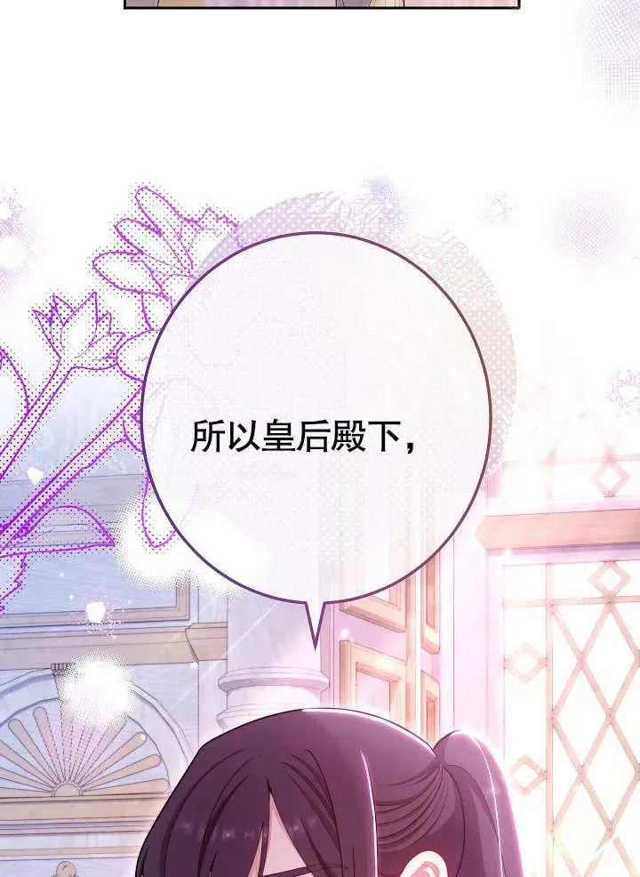 第14话63