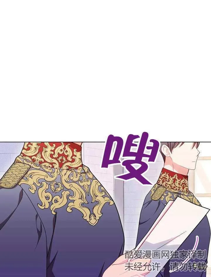 第42话34