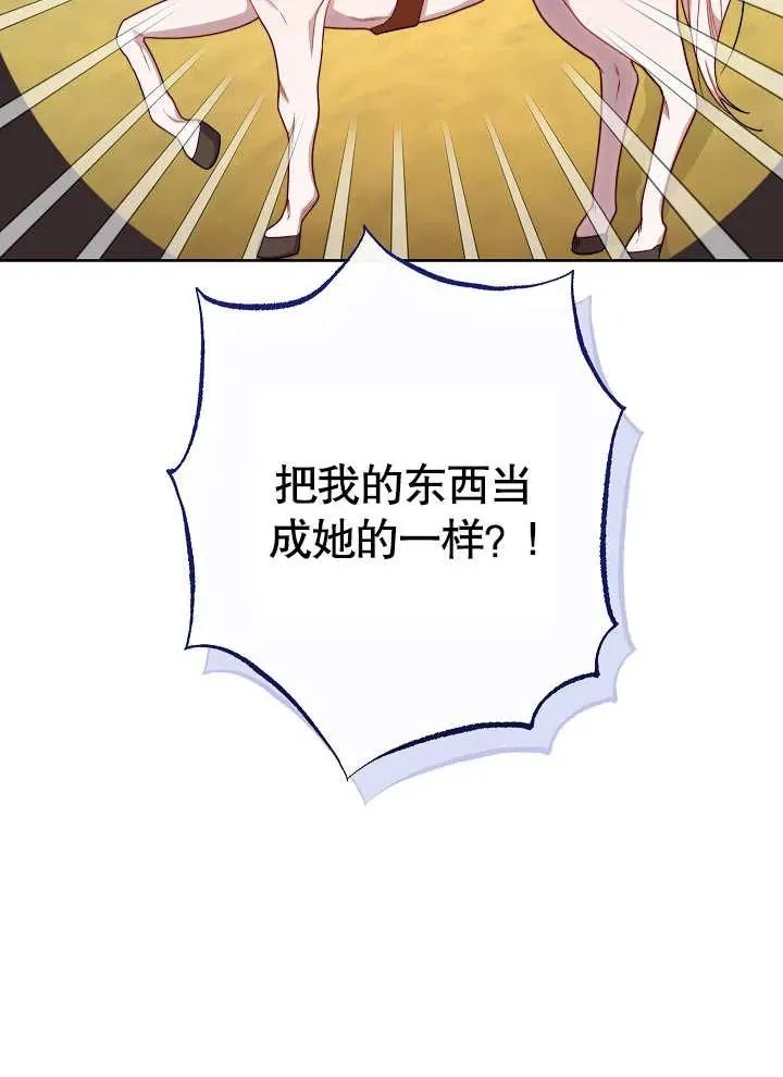 第04话145