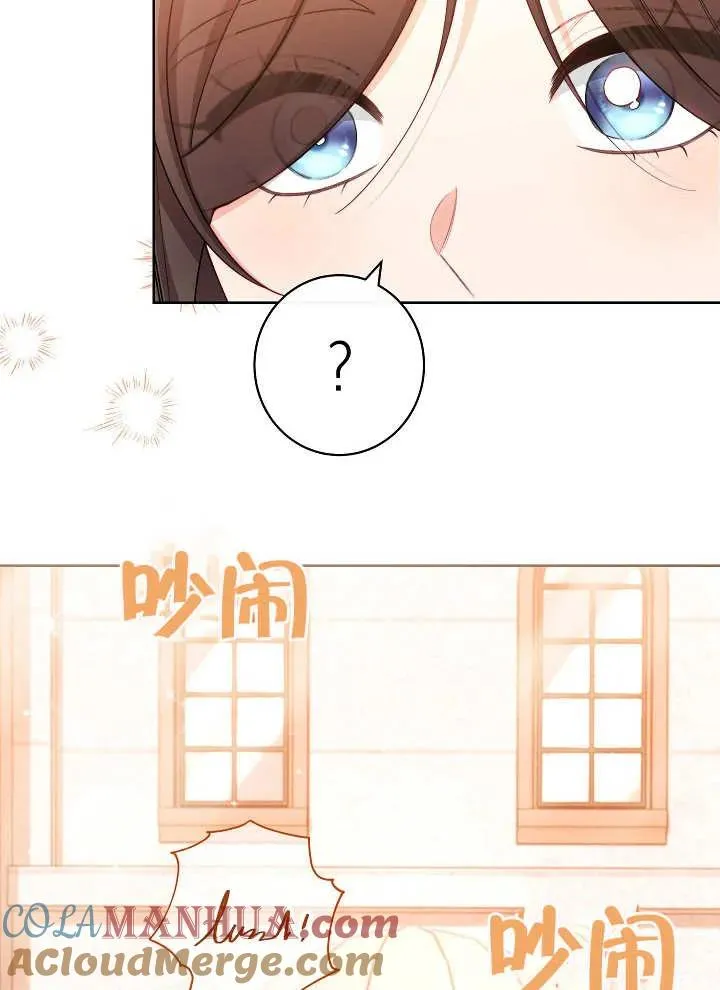 第25话56