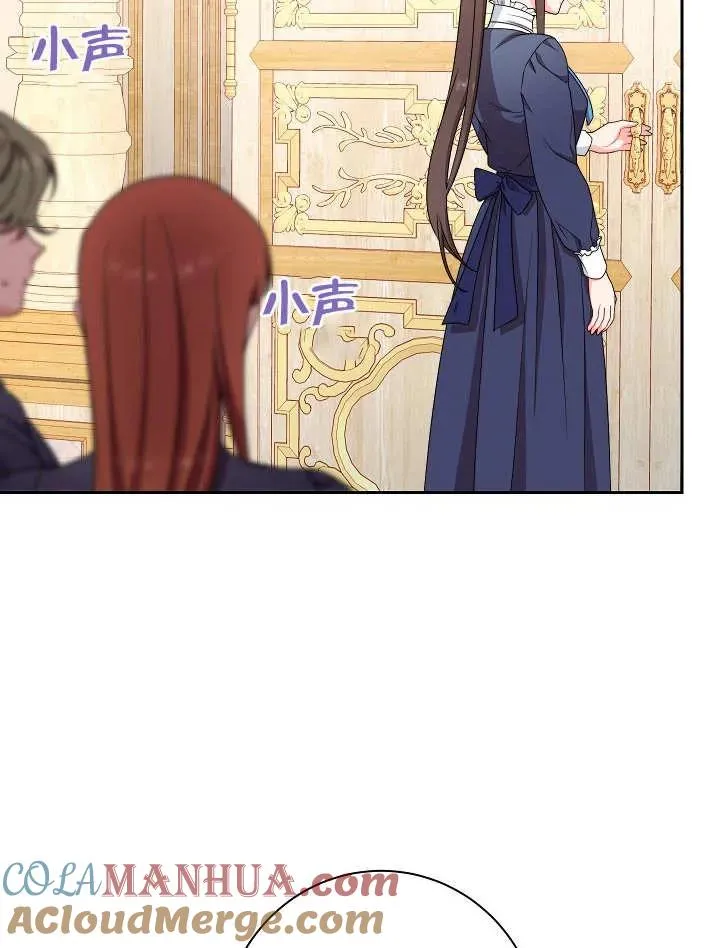 第14话36