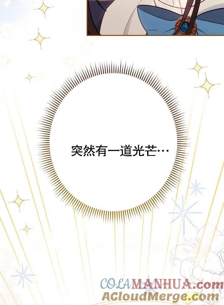 第05话64