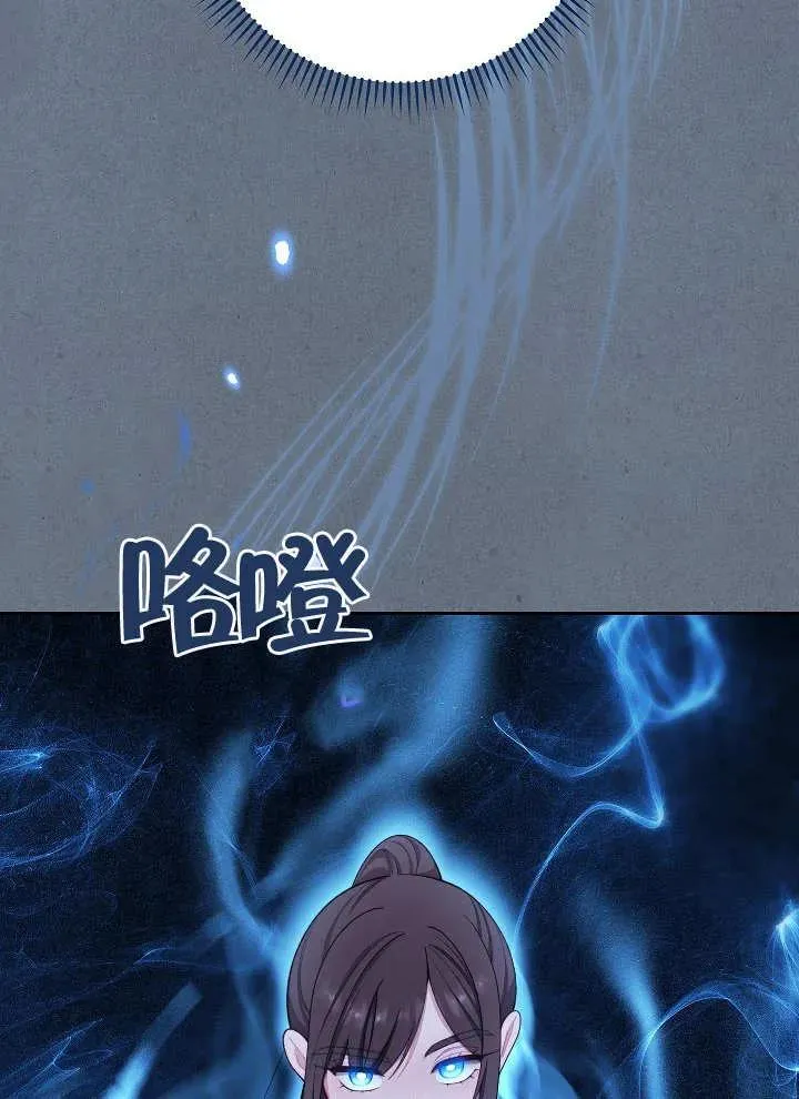 第11话51