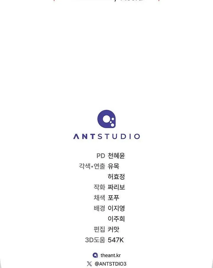 第14话114