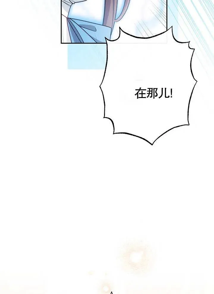 第11话63