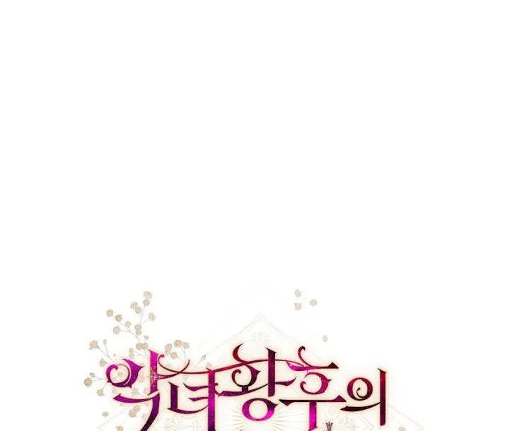 第57话183