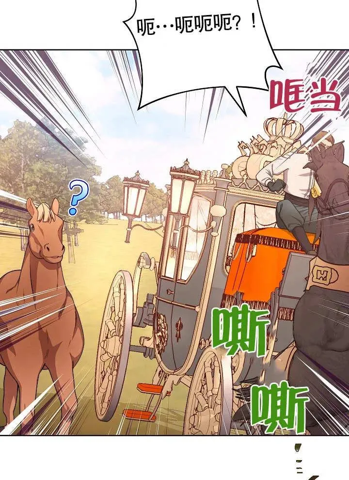 第04话163