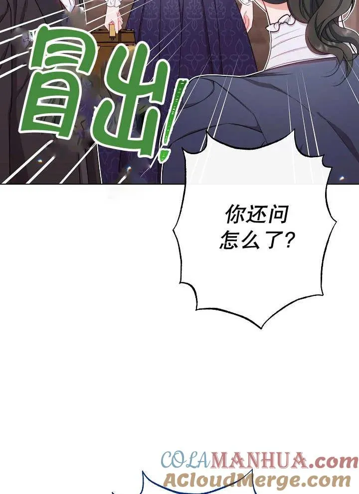 第35话104