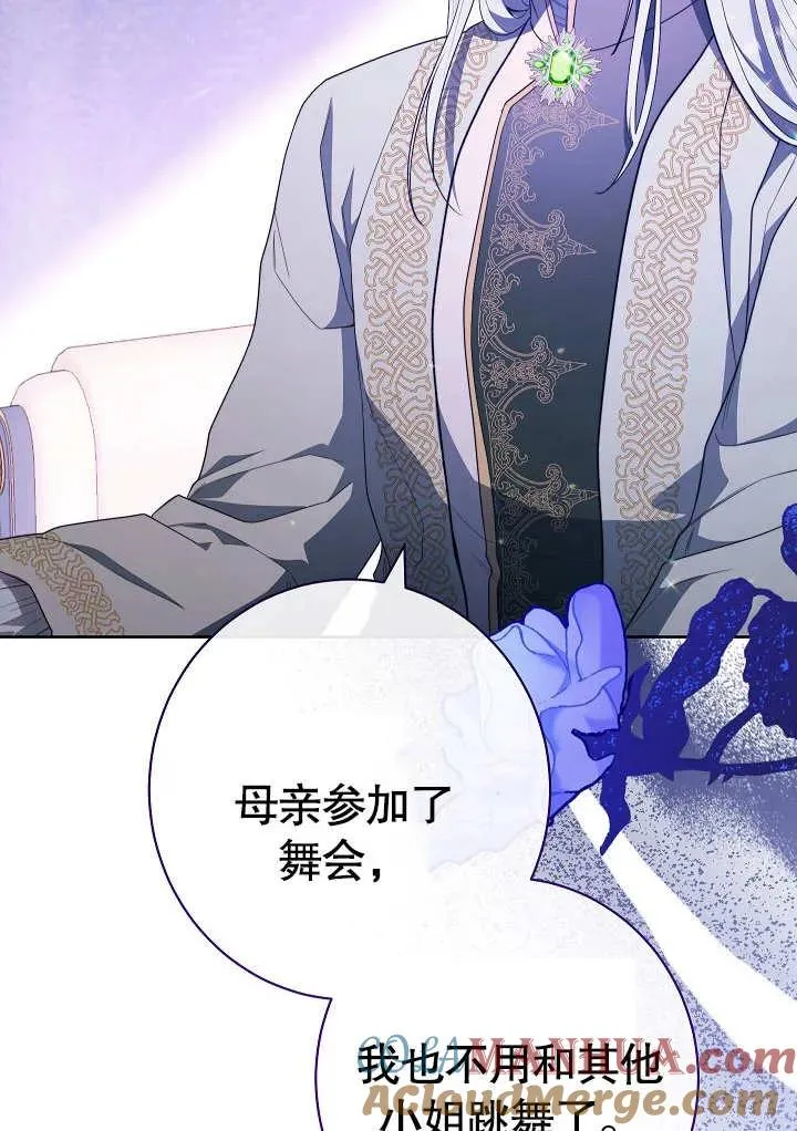 第06话16