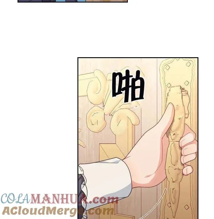 第14话24
