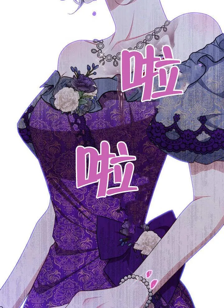 第57话121