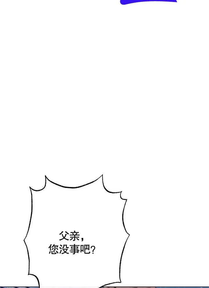 第55话115