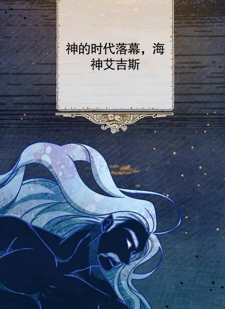 第18话34