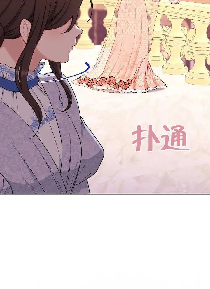 第16话41