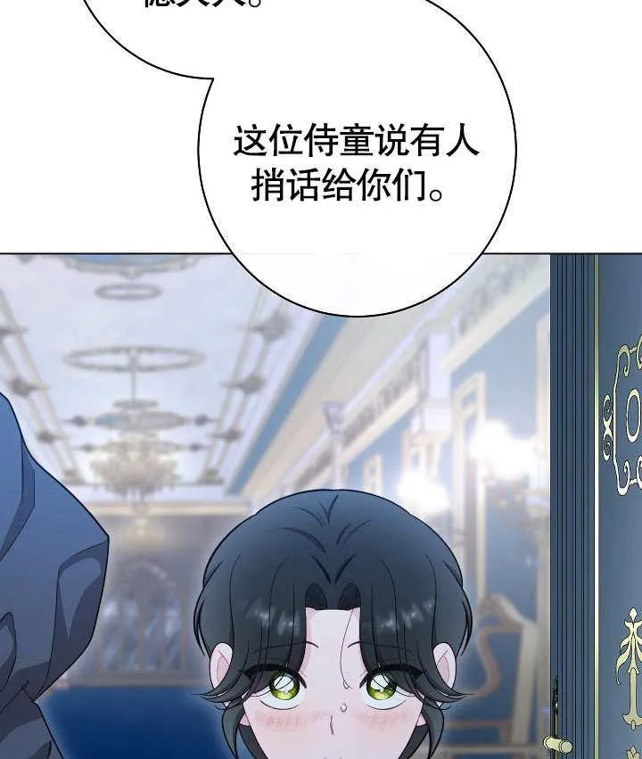 第53话154