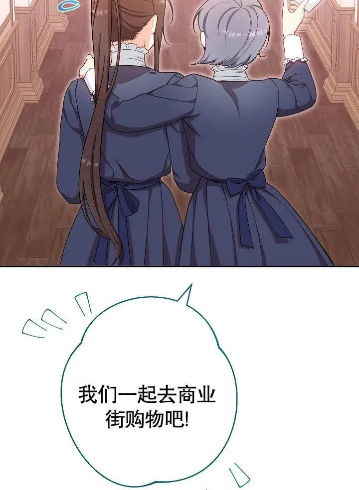 第09话98