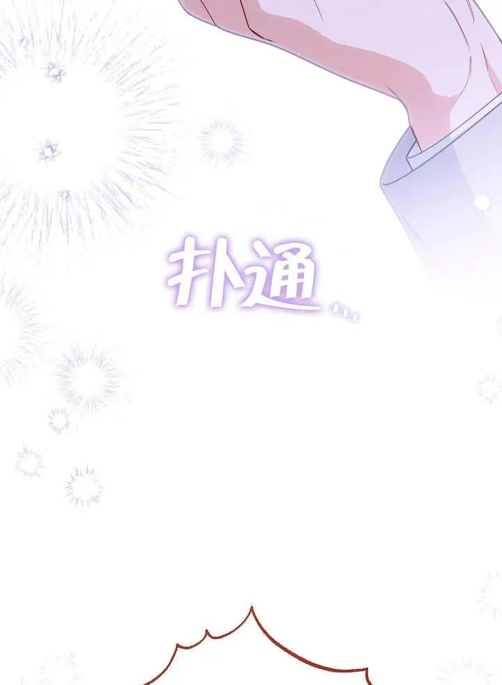 第41话103
