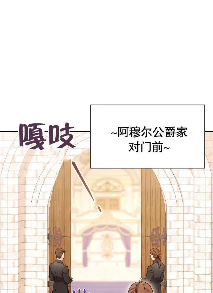 第15话50