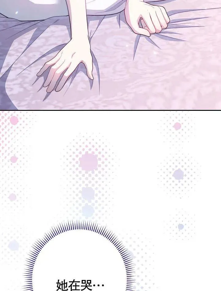 第14话49