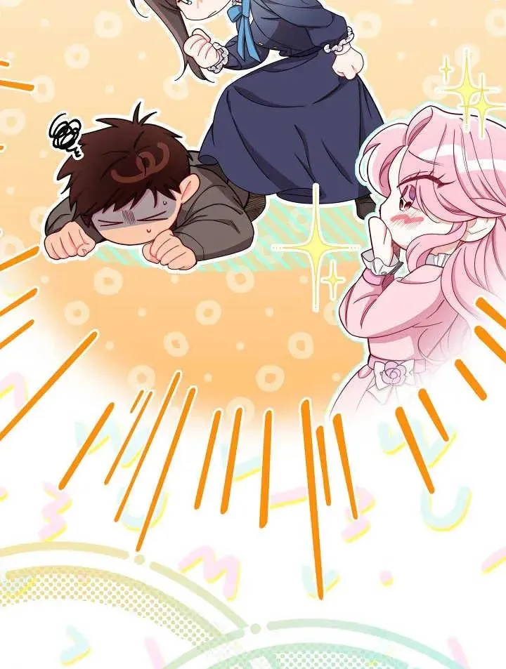 第39话74