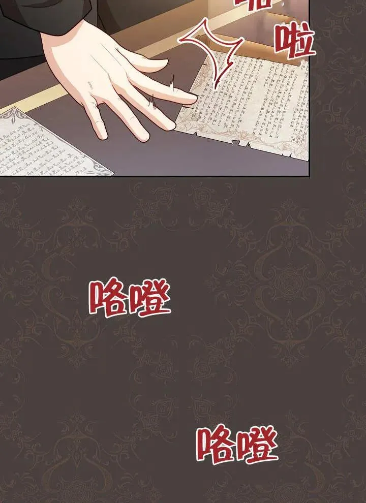 第01话122