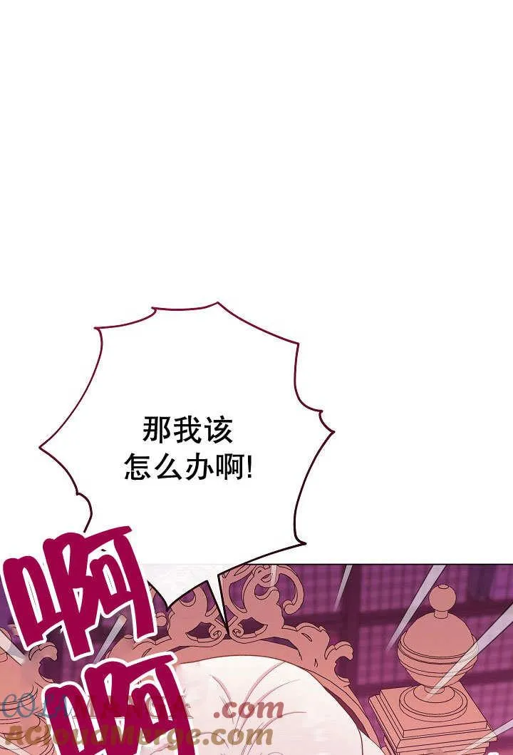 第56话132