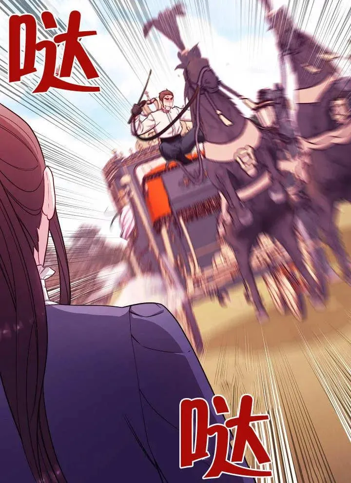 第04话179