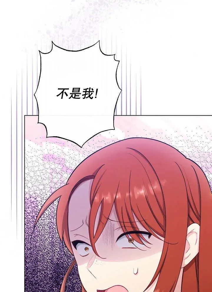 第37话35