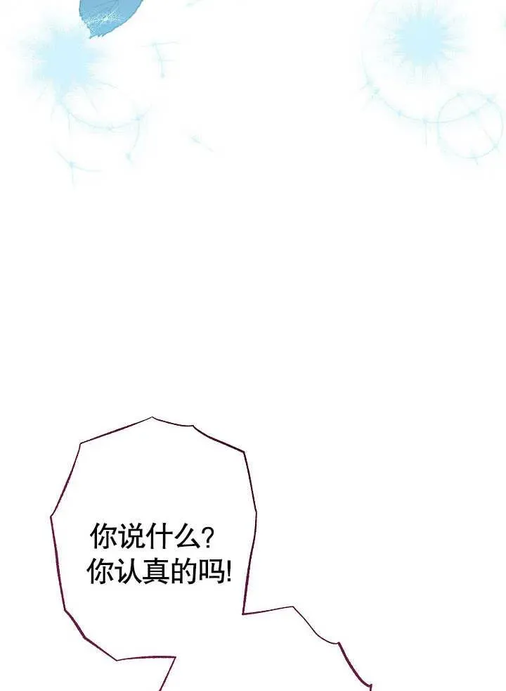 第05话15