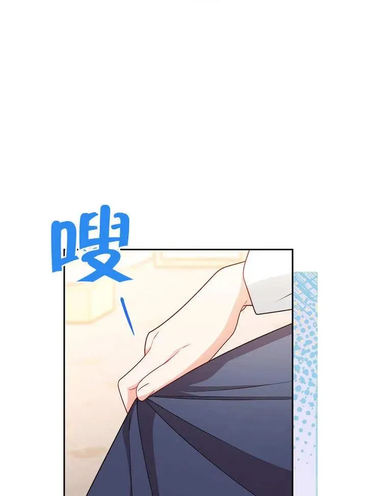 第13话98