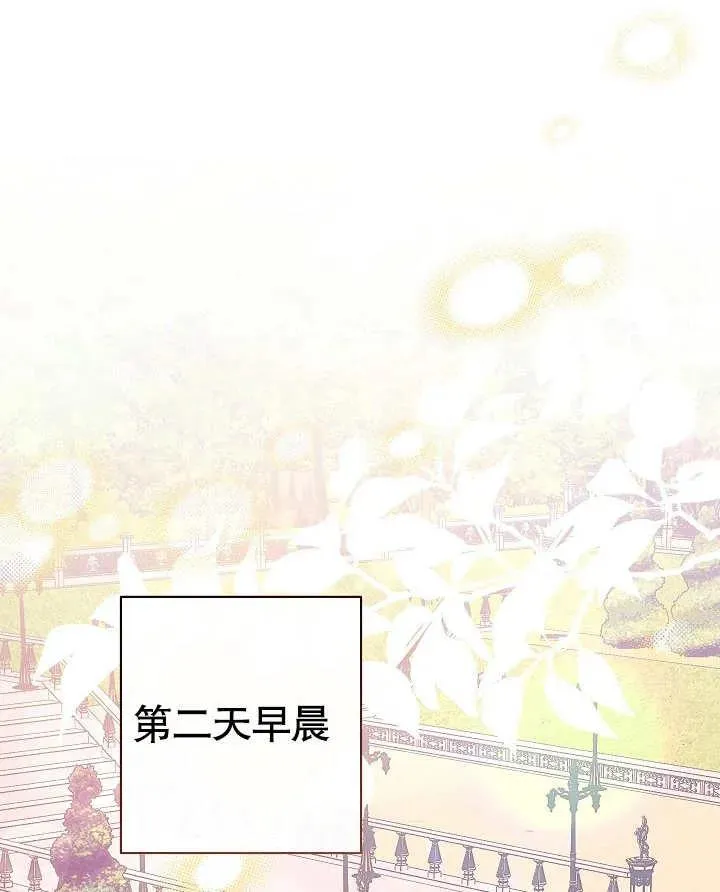 第49话117